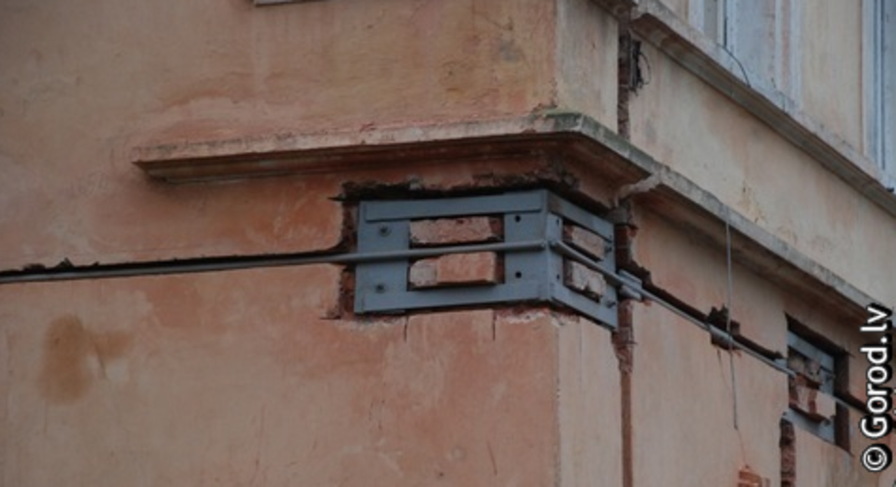 foto: lat.gorod.lv