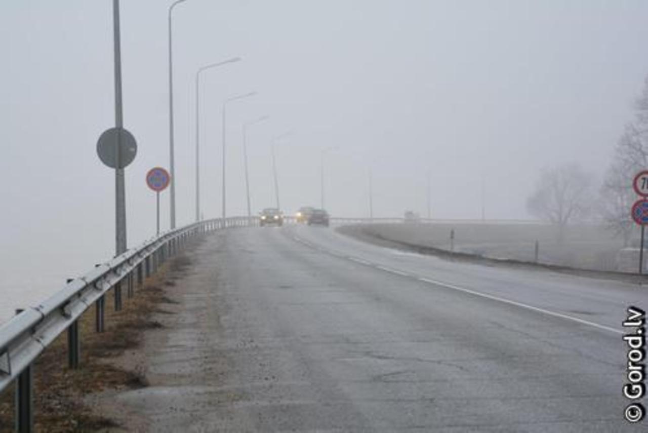 foto: lat.gorod.lv