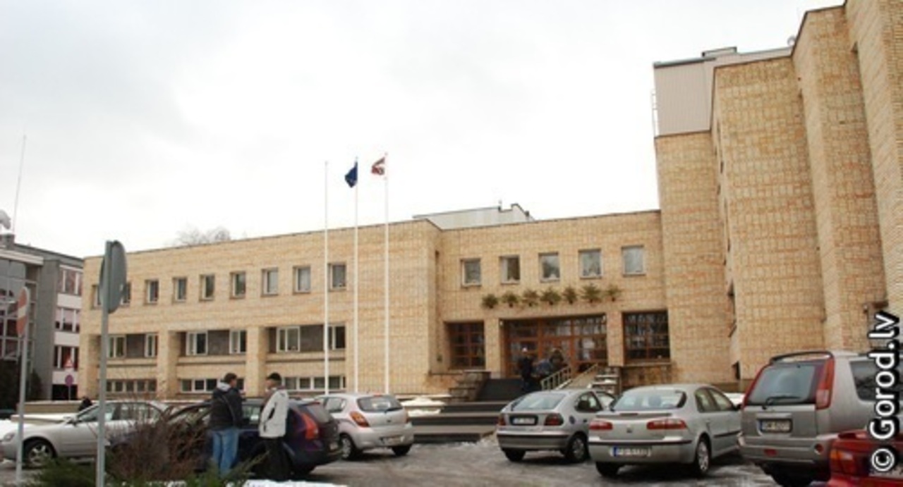 фото: gorod.lv