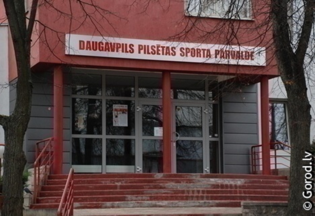 foto: lat.gorod.lv