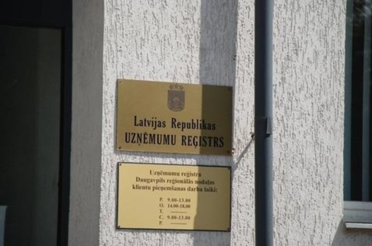 foto: lat.gorod.lv