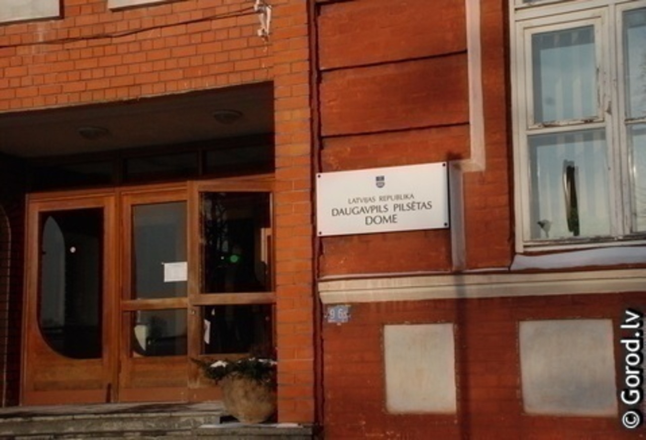 foto: lat.gorod.lv