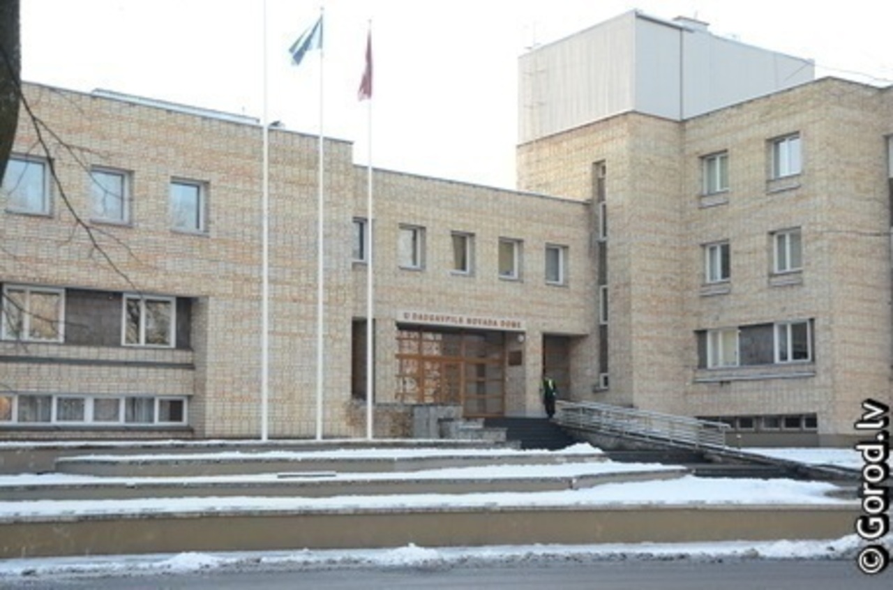 foto: lat.gorod.lv