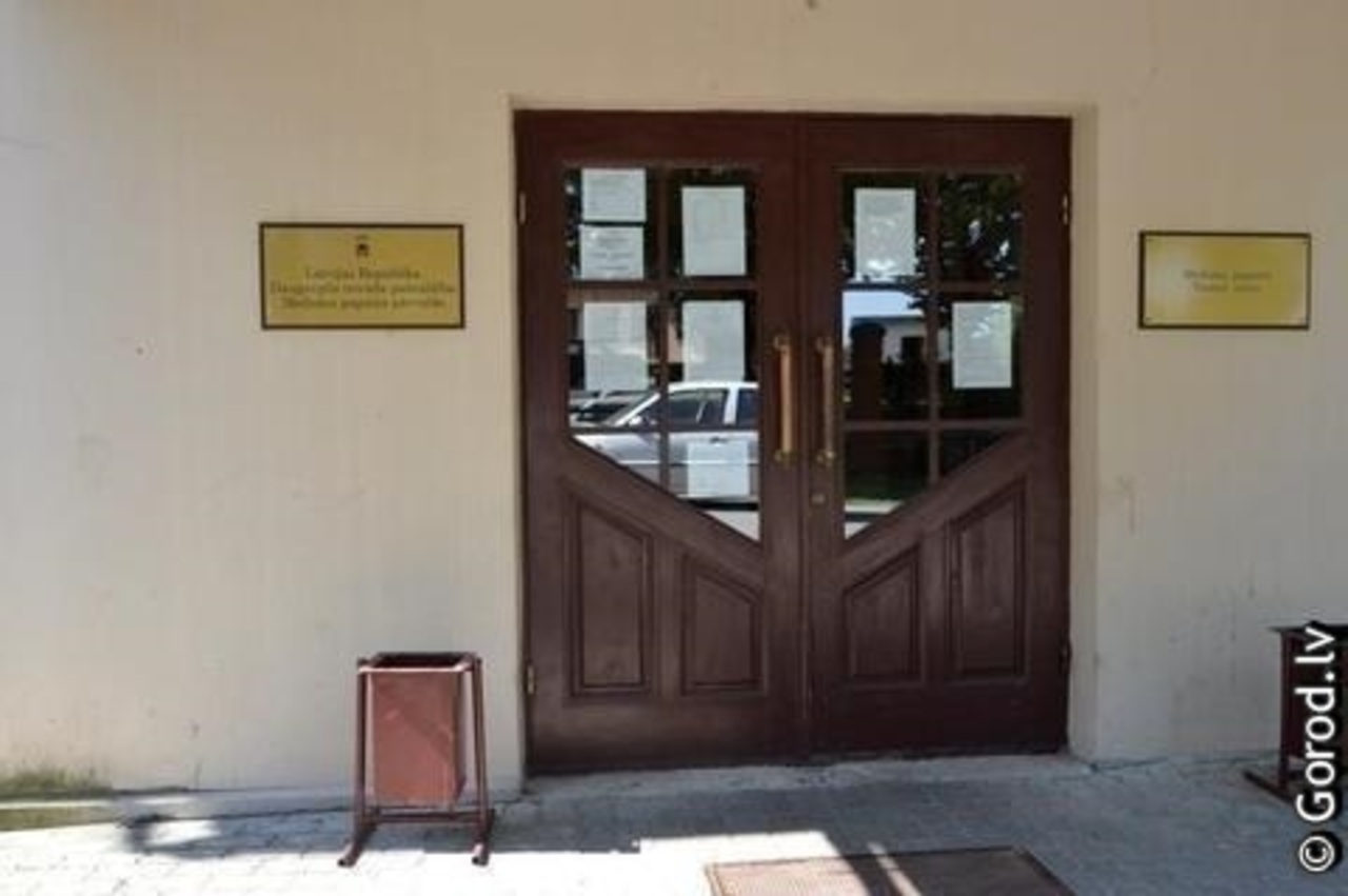 foto: lat.gorod.lv