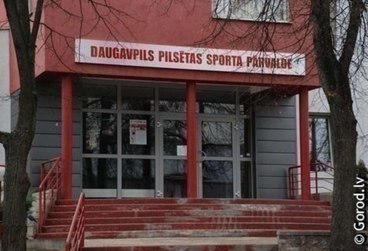 foto: lat.gorod.lv