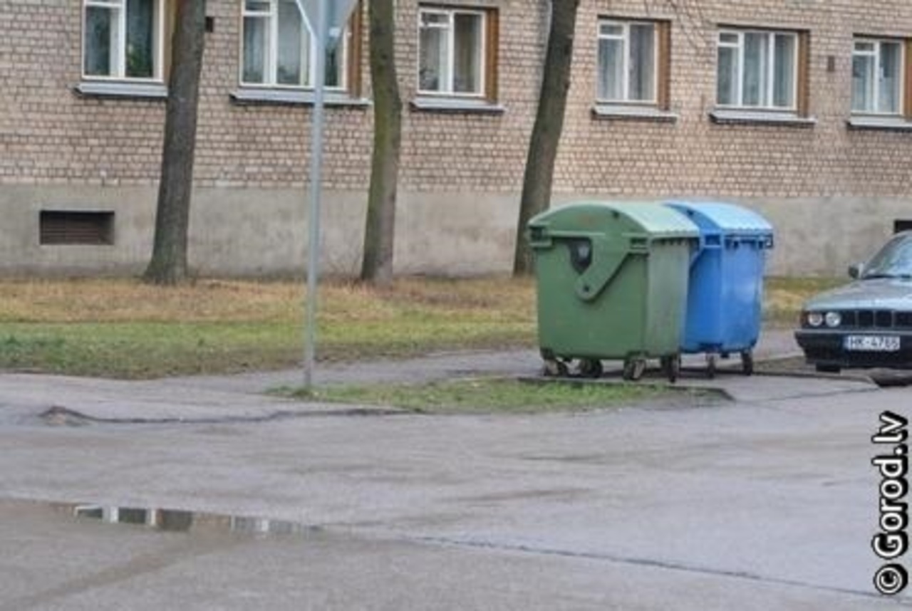 foto: lat.gorod.lv