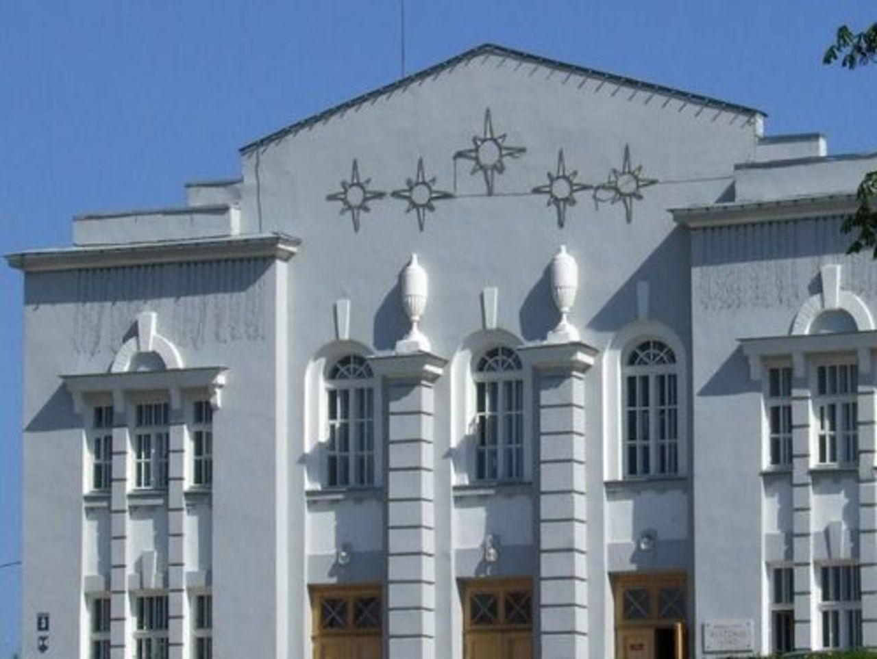 фото: rezekne.lv