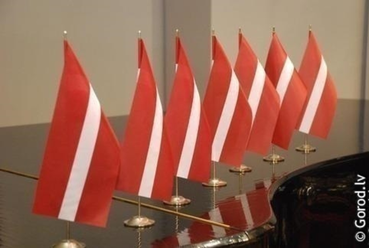 foto: lat.gorod.lv