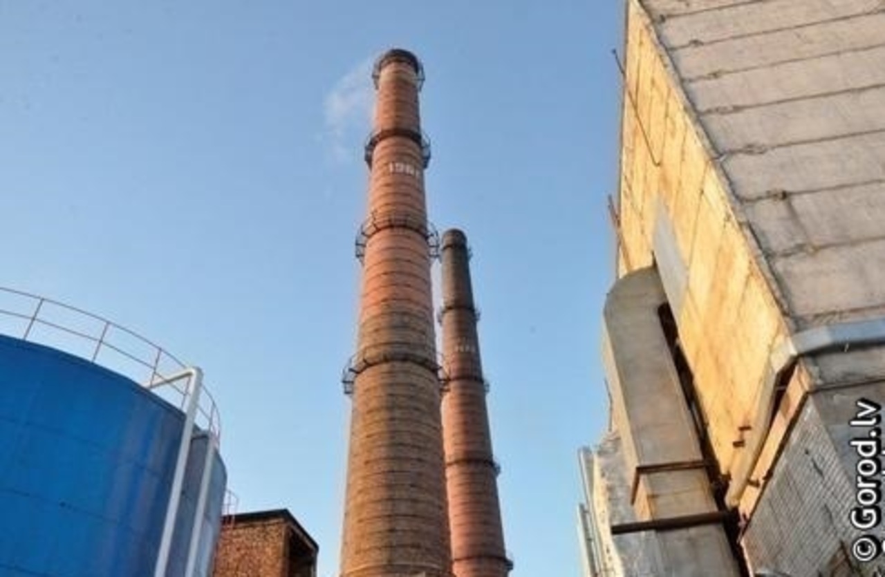 foto: lat.gorod.lv
