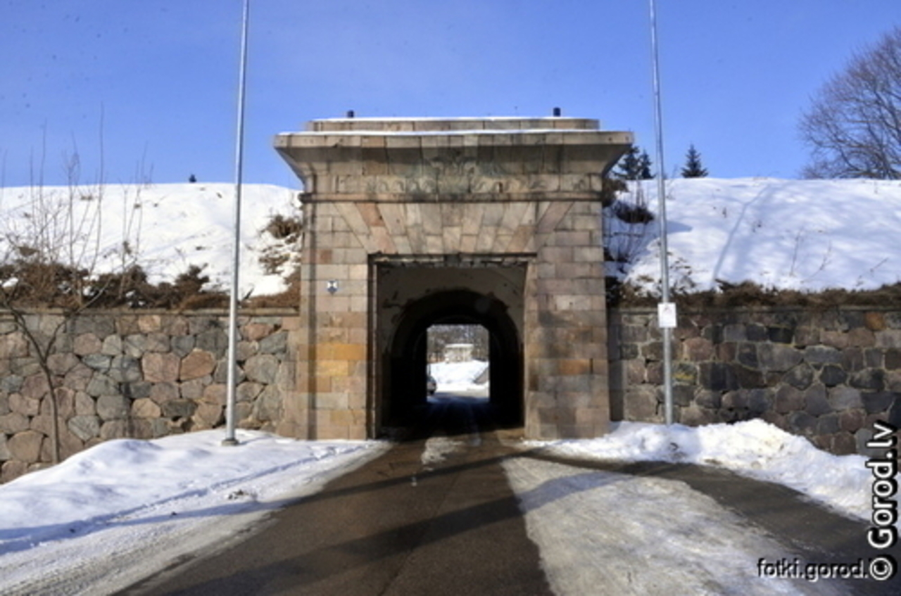 foto: lat.gorod.lv
