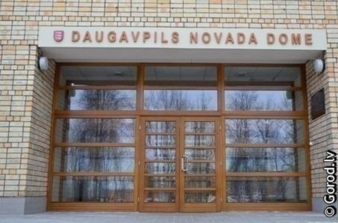 foto: lat.gorod.lv
