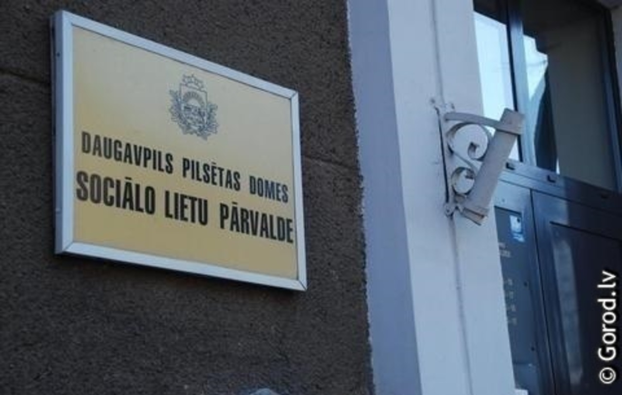 foto: lat.gorod.lv