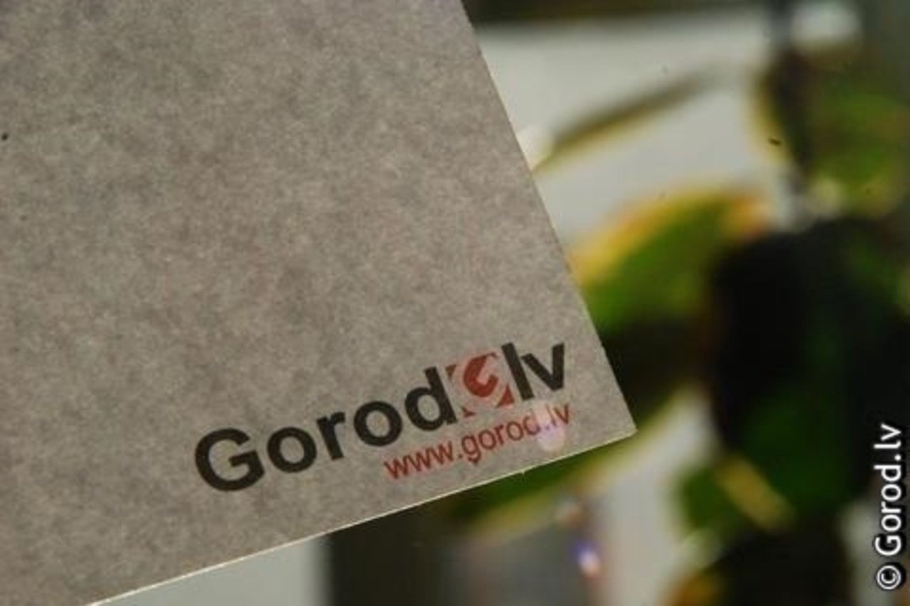 foto: lat.gorod.lv
