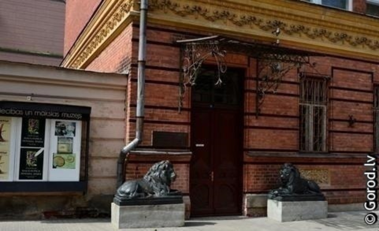 foto: lat.gorod.lv