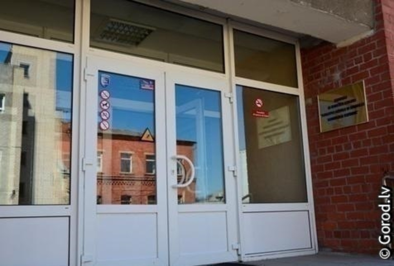 foto: lat.gorod.lv