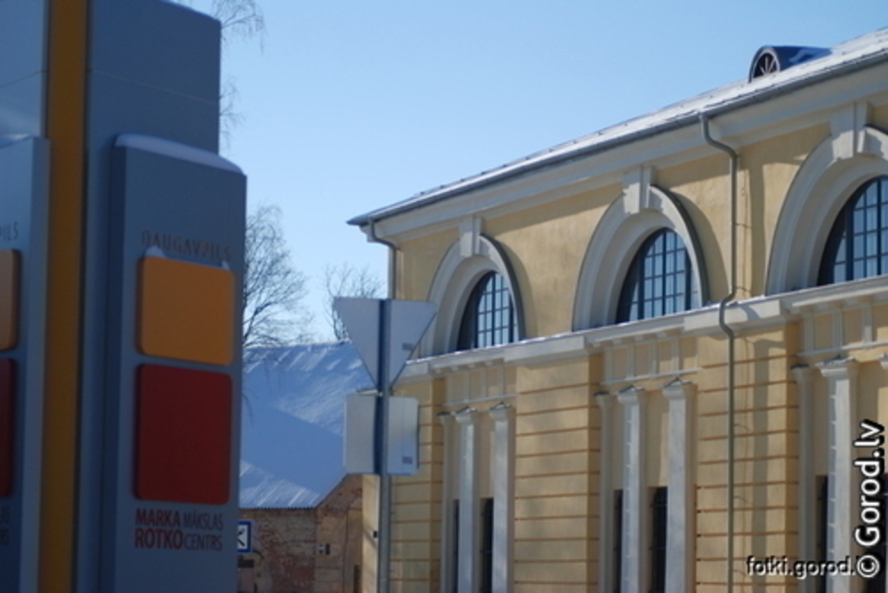 foto: lat.gorod.lv