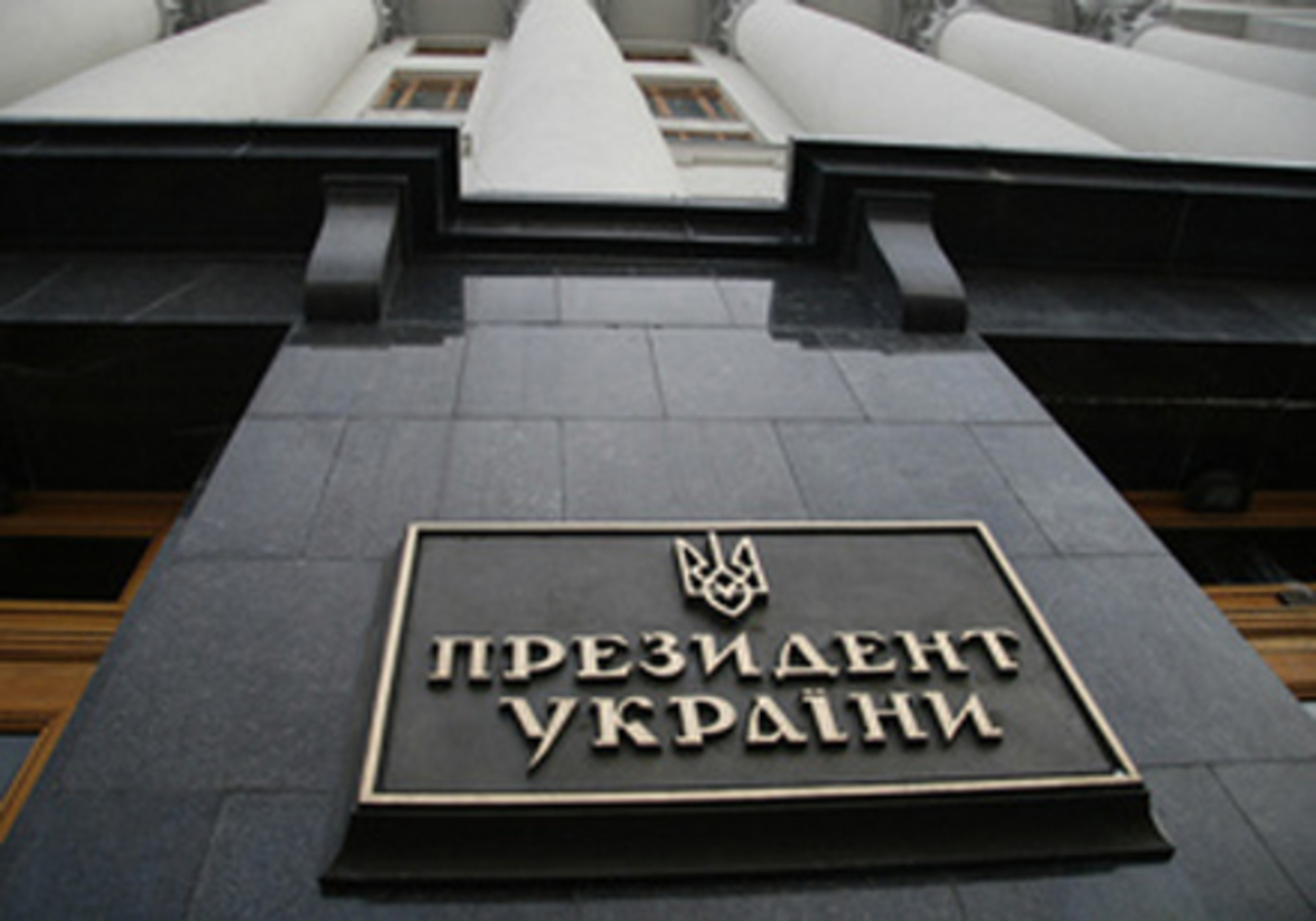 foto: profi-forex.org