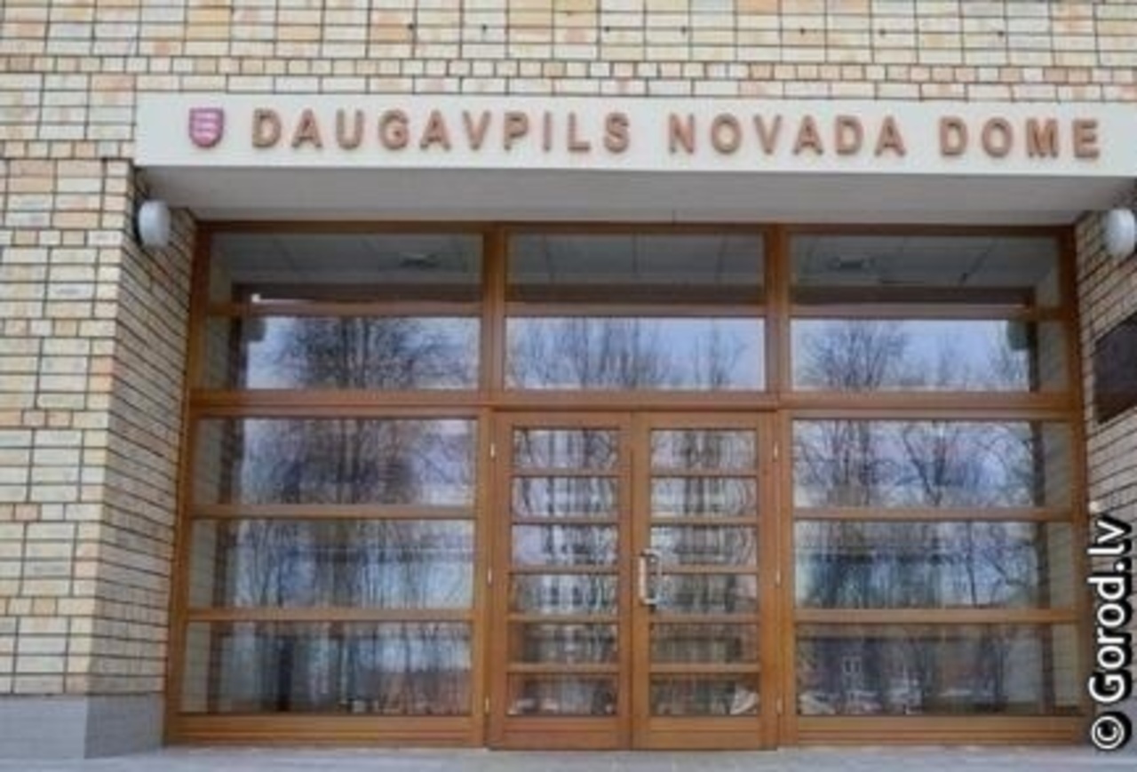 foto: lat.gorod.lv