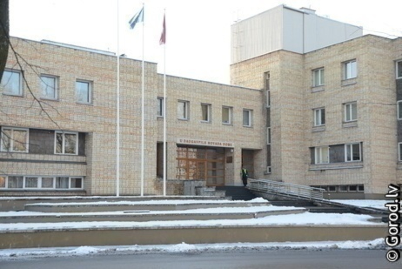 foto: lat.gorod.lv