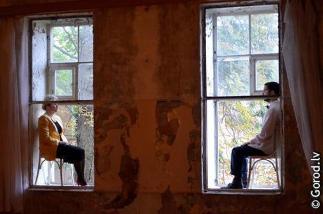 фото: gorod.lv