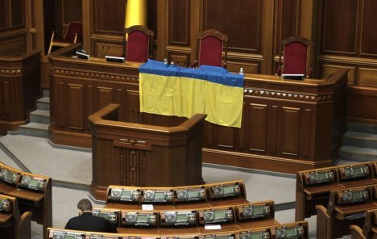 foto: rian.com.ua