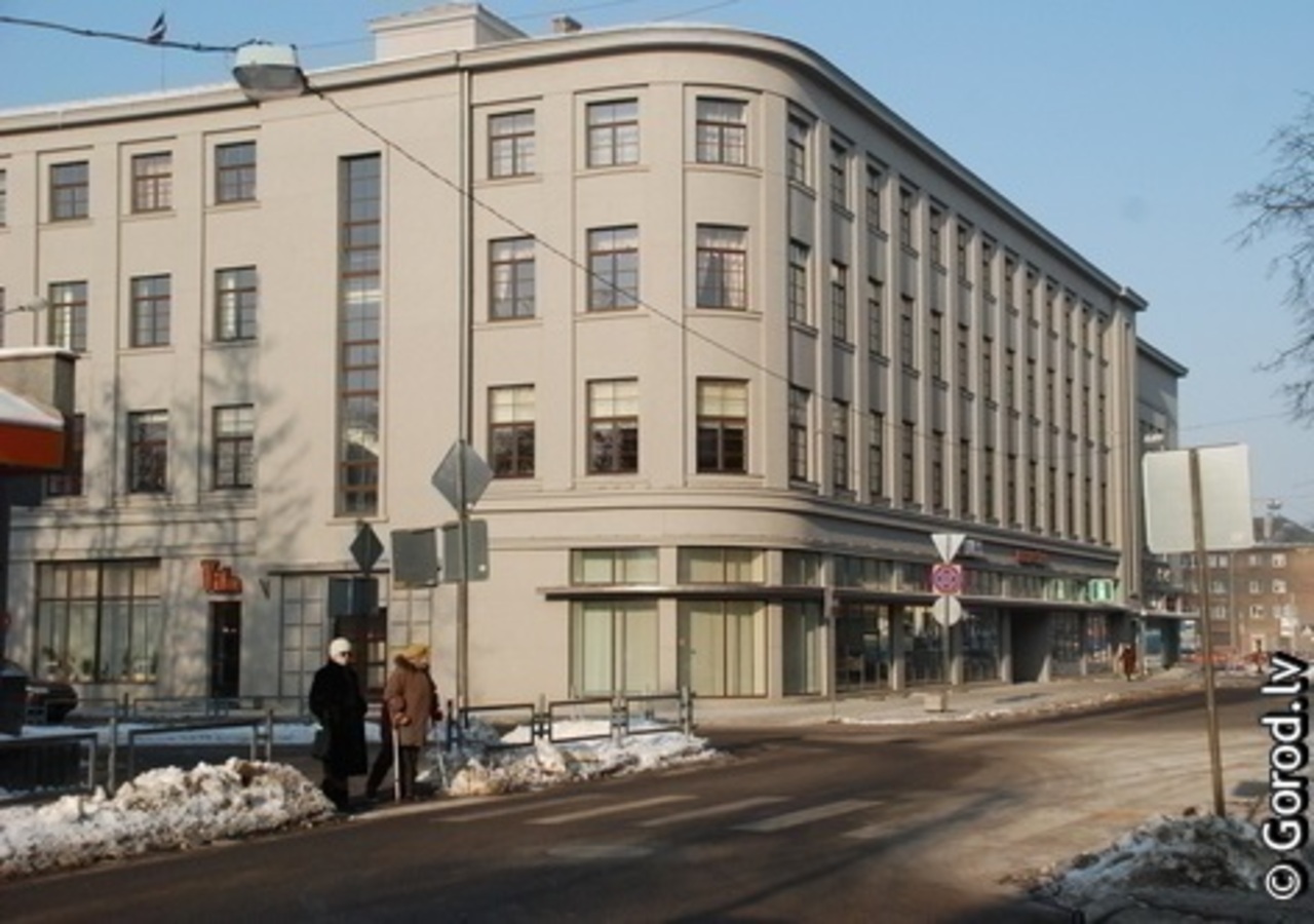 foto: lat.gorod.lv