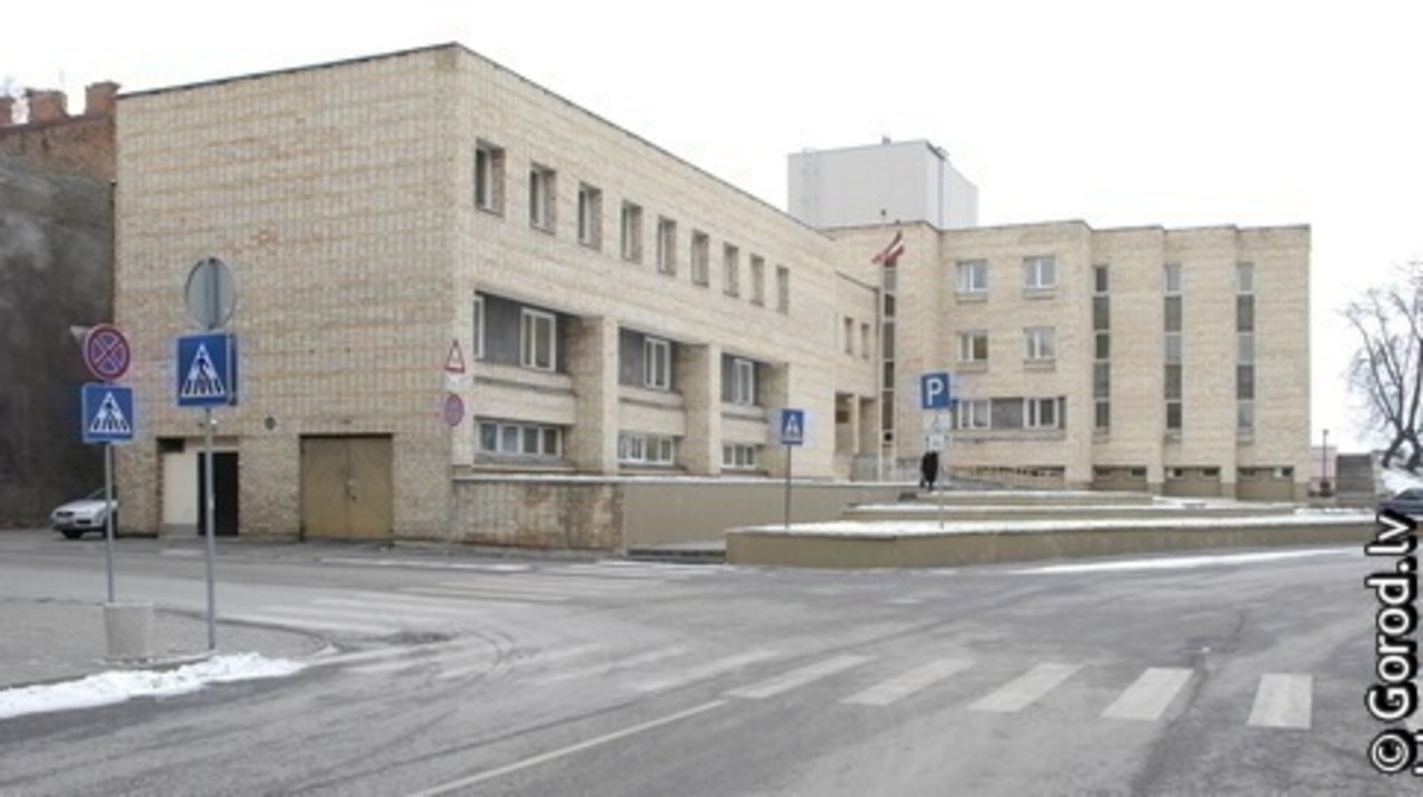 foto: lat.gorod.lv