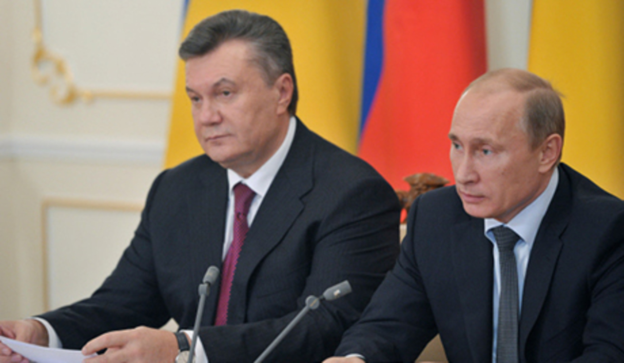 foto: newsradio.com.ua