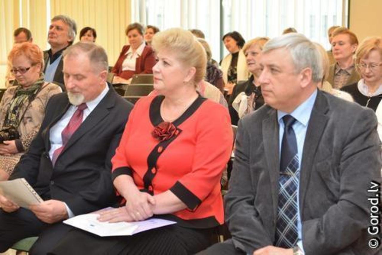 foto: lat.gorod.lv