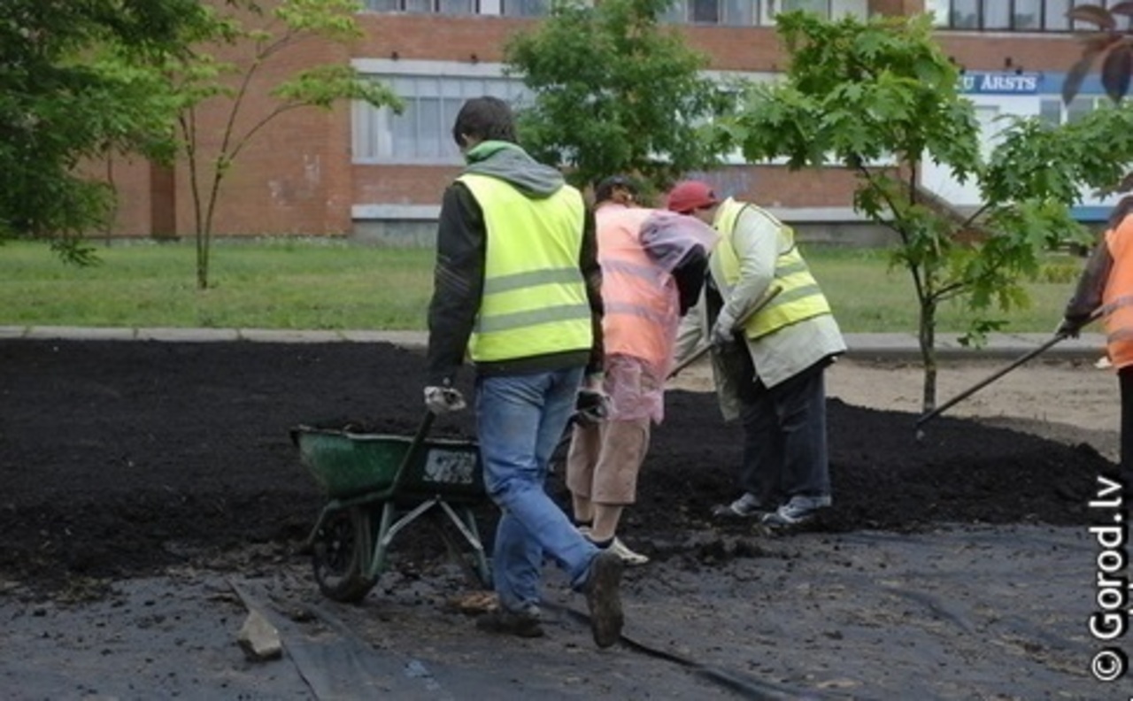 foto: lat.gorod.lv