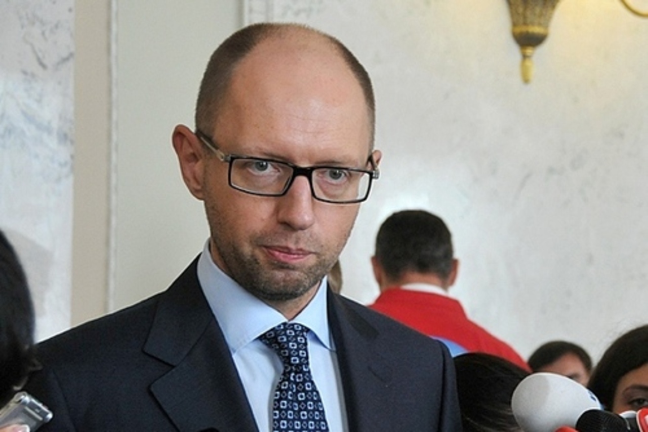 foto: lenta-ua.net