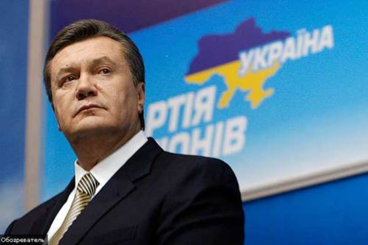 foto: hvylya.org