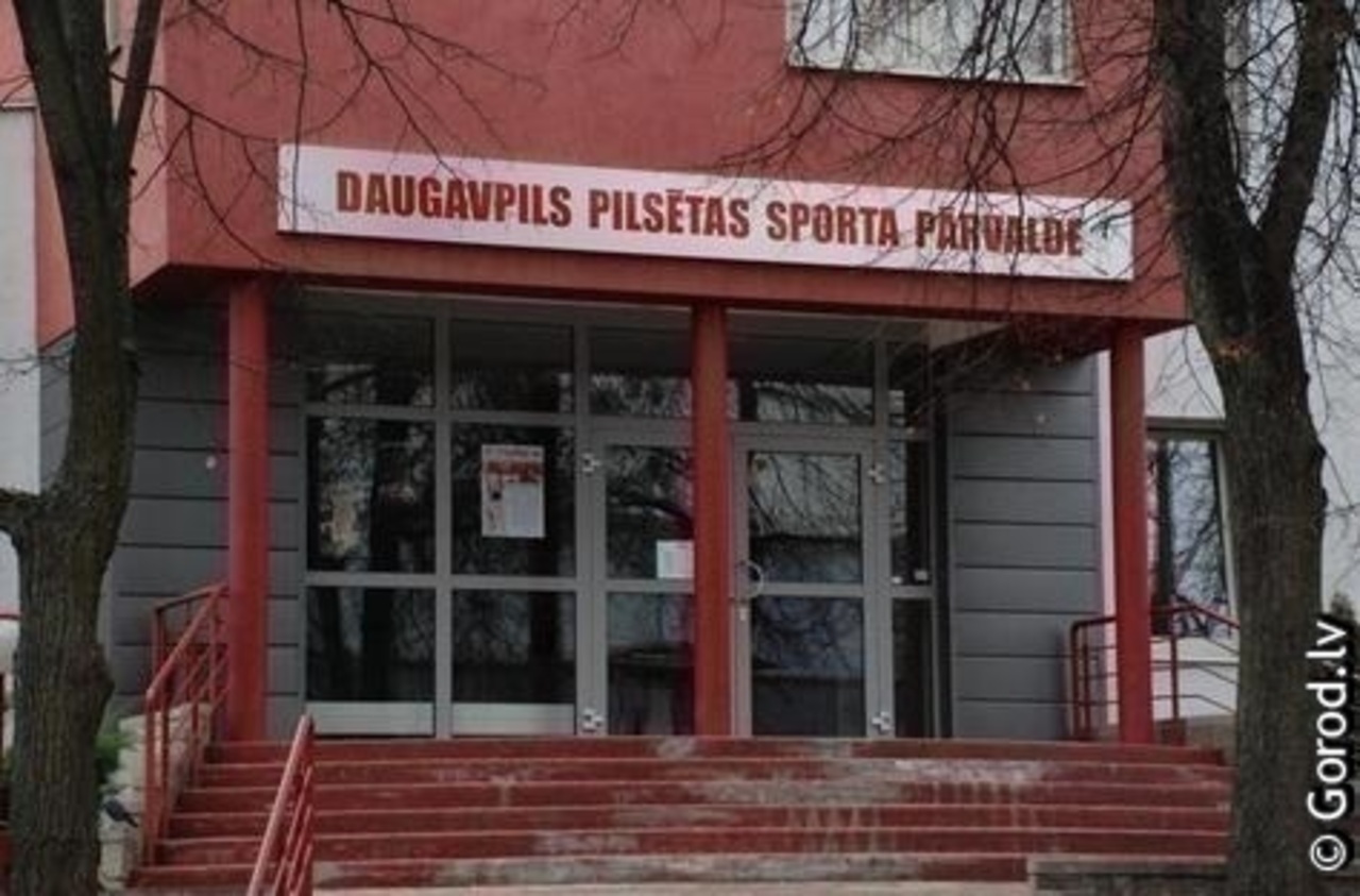 foto: lat.gorod.lv