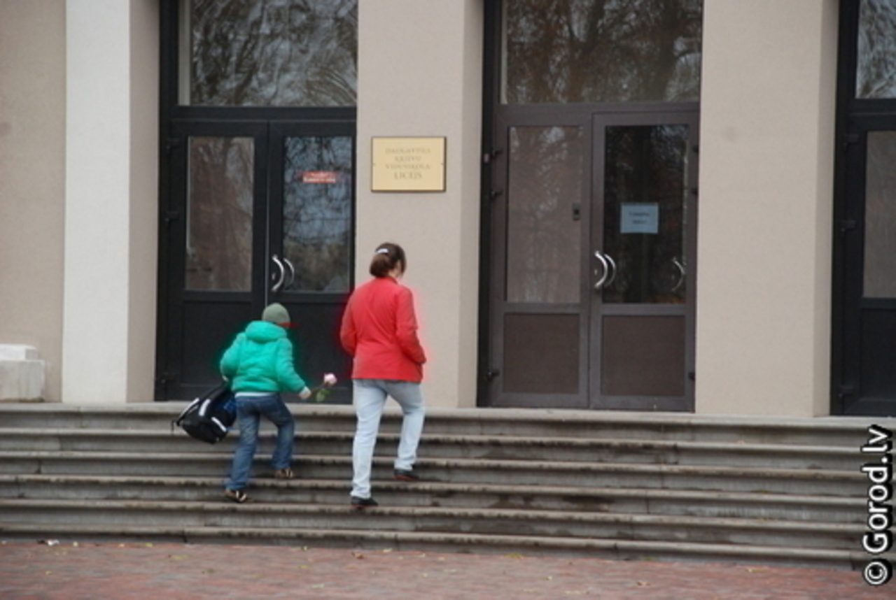 фото: gorod.lv