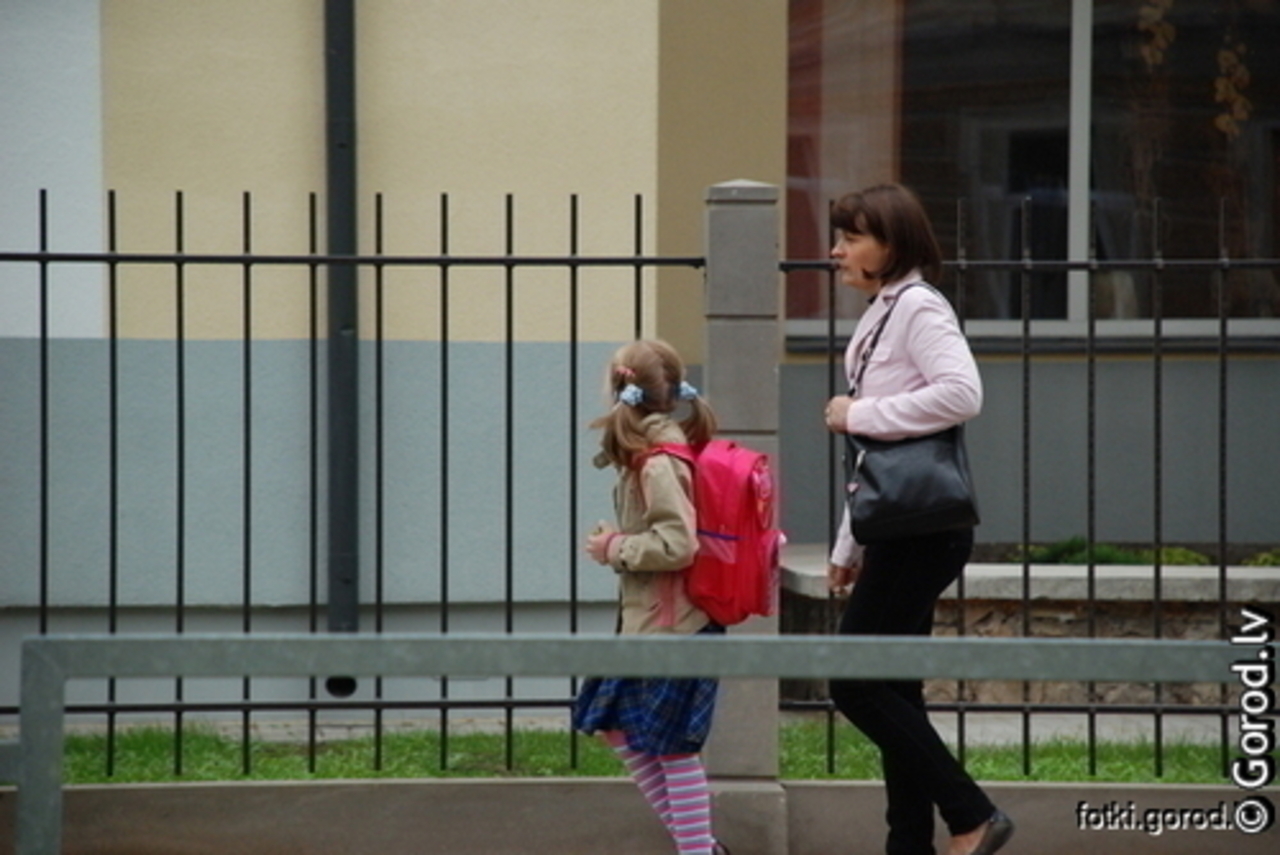 foto: lat.gorod.lv