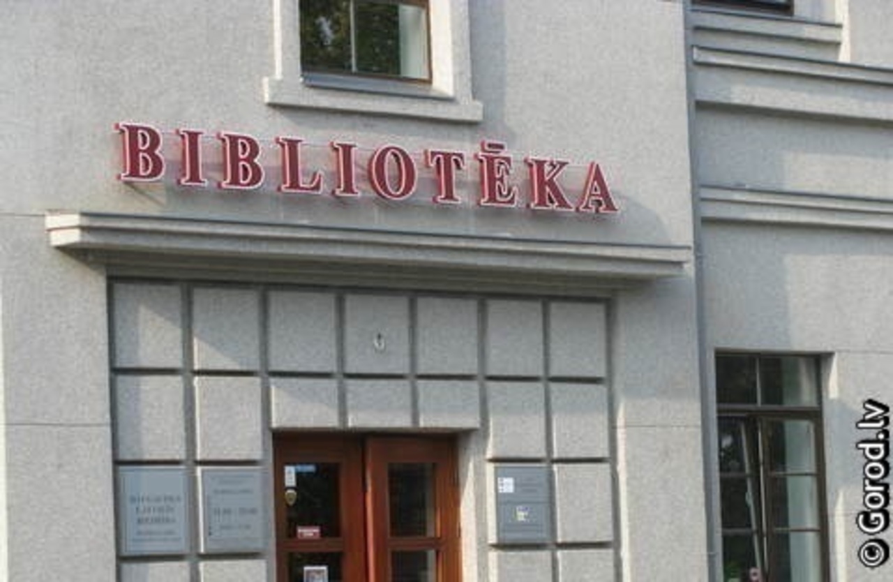 foto: lat.gorod.lv