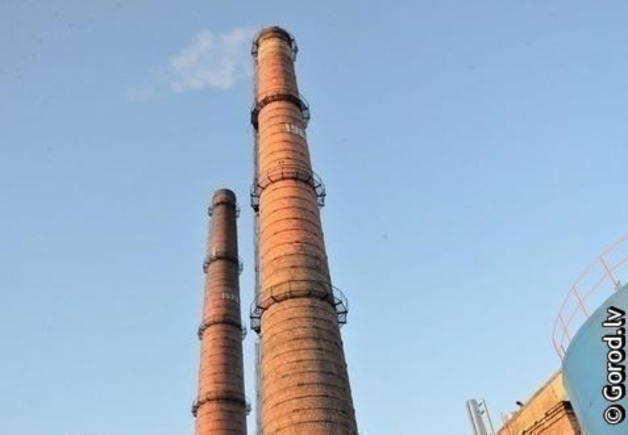 foto: lat.gorod.lv