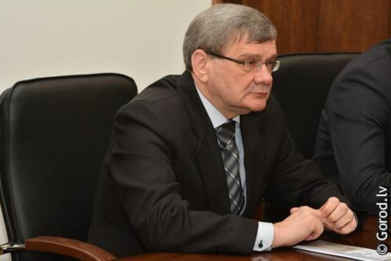 foto: lat.gorod.lv