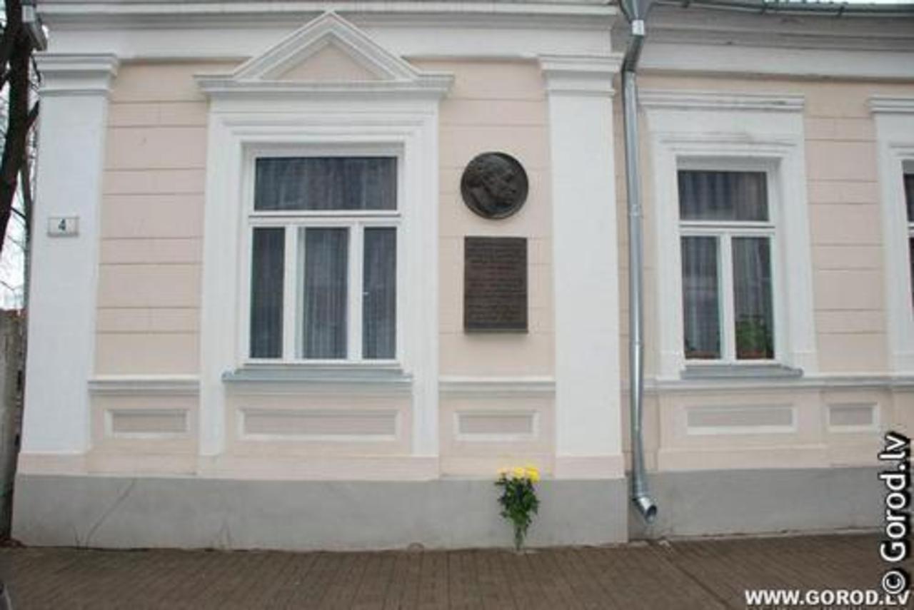 foto: lat.gorod.lv