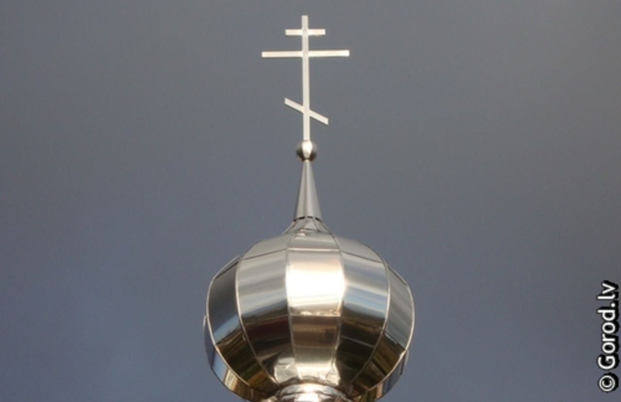 foto: lat.gorod.lv