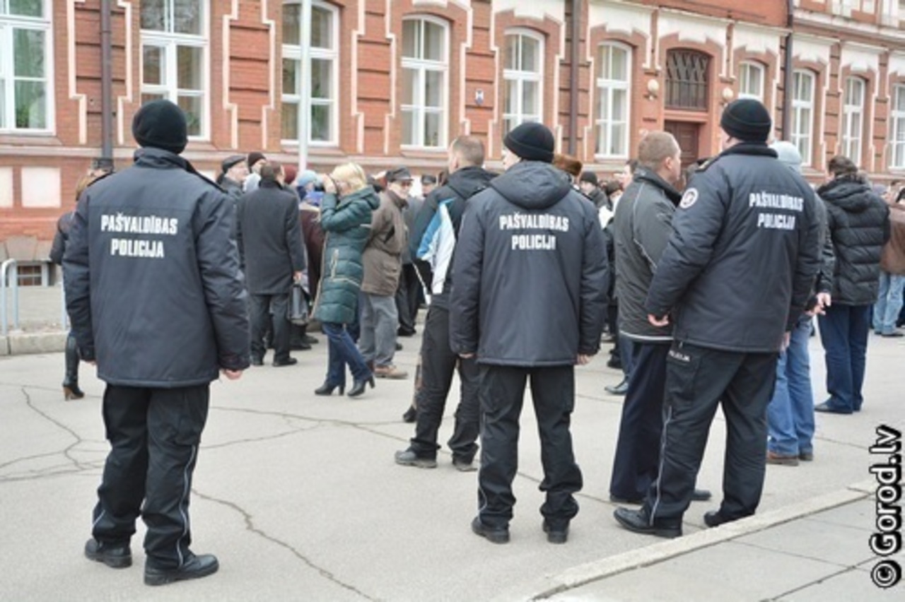 foto: lat.gorod.lv