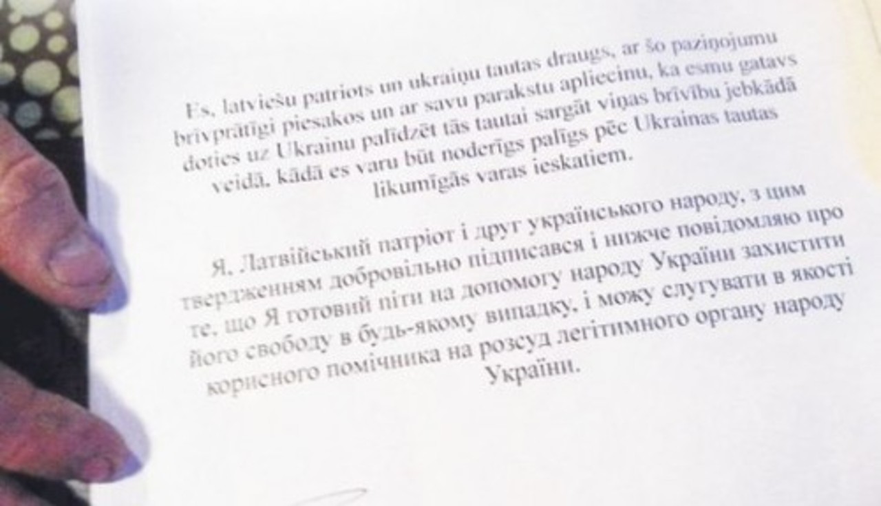 foto: nra.lv