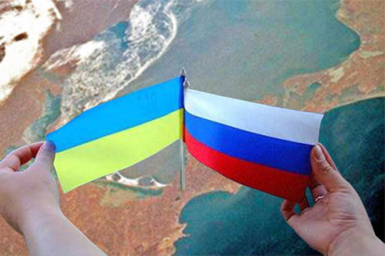 фото: ru.tsn.ua