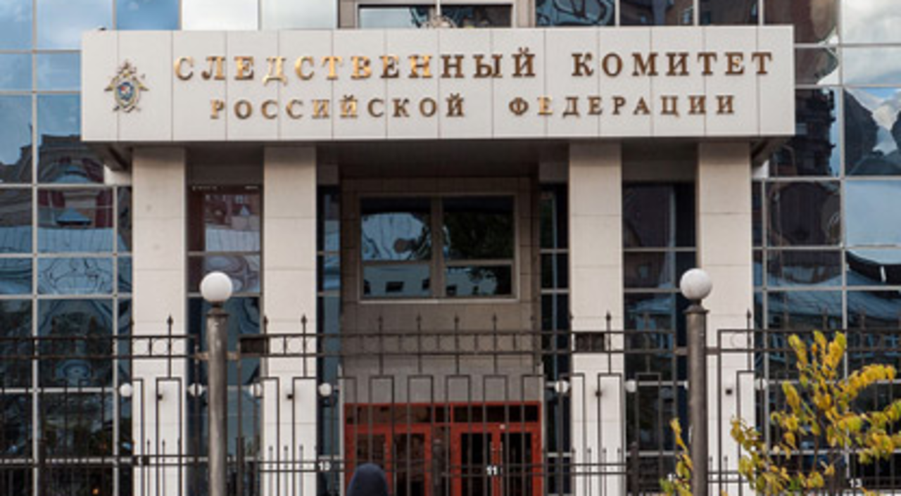 foto: lenta.ru