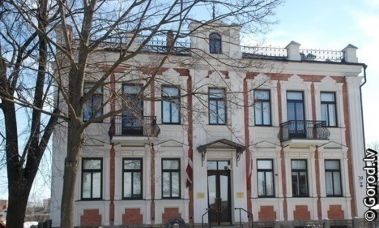 foto: lat.gorod.lv