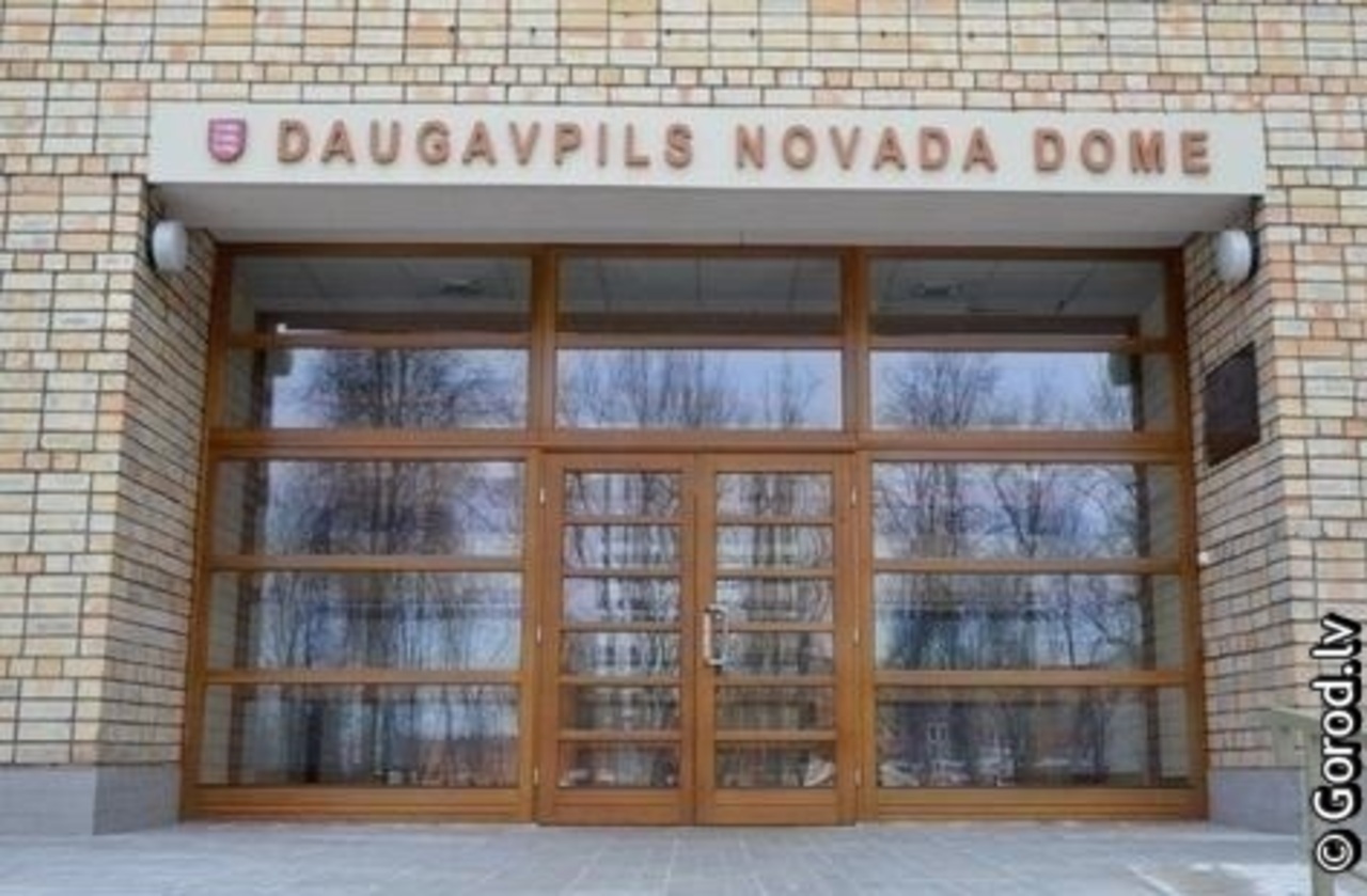 foto: lat.gorod.lv