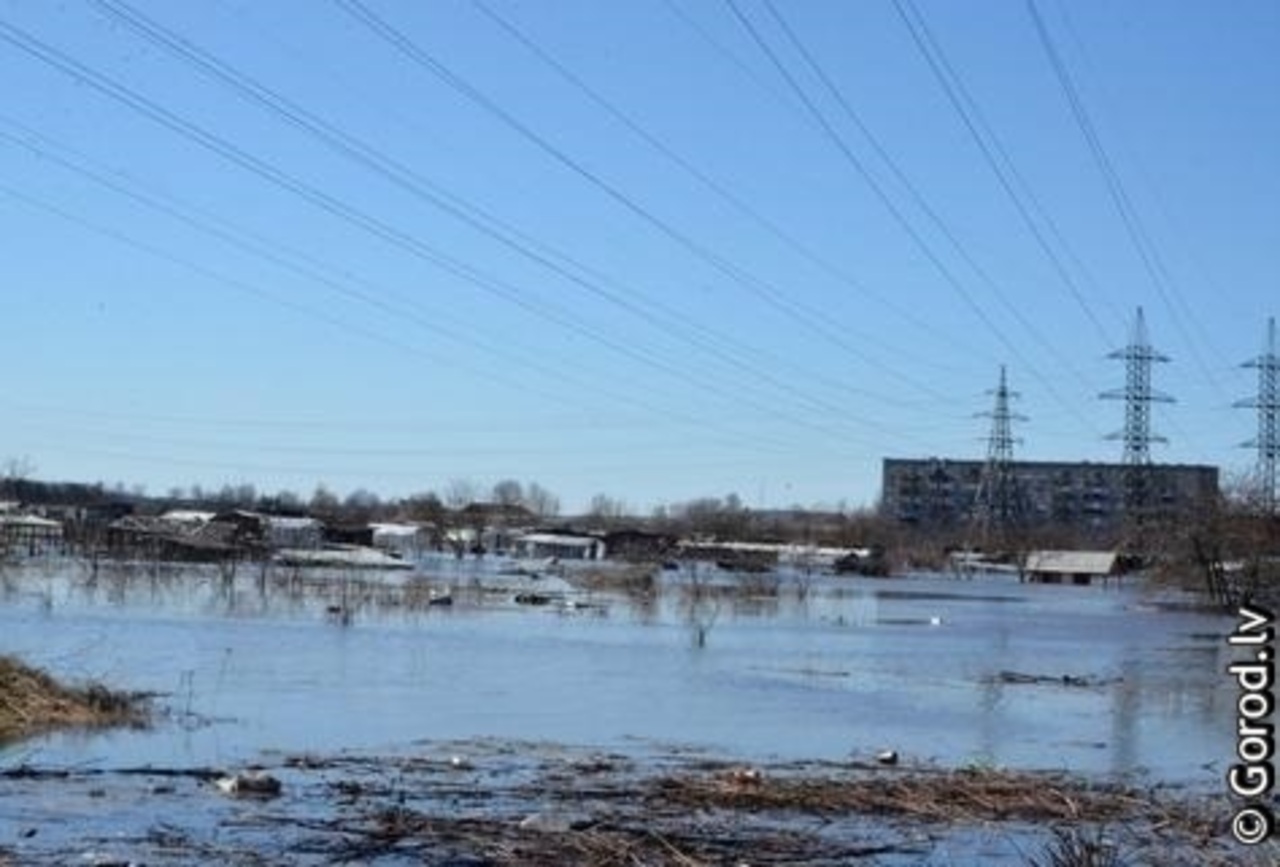 foto: lat.gorod.lv
