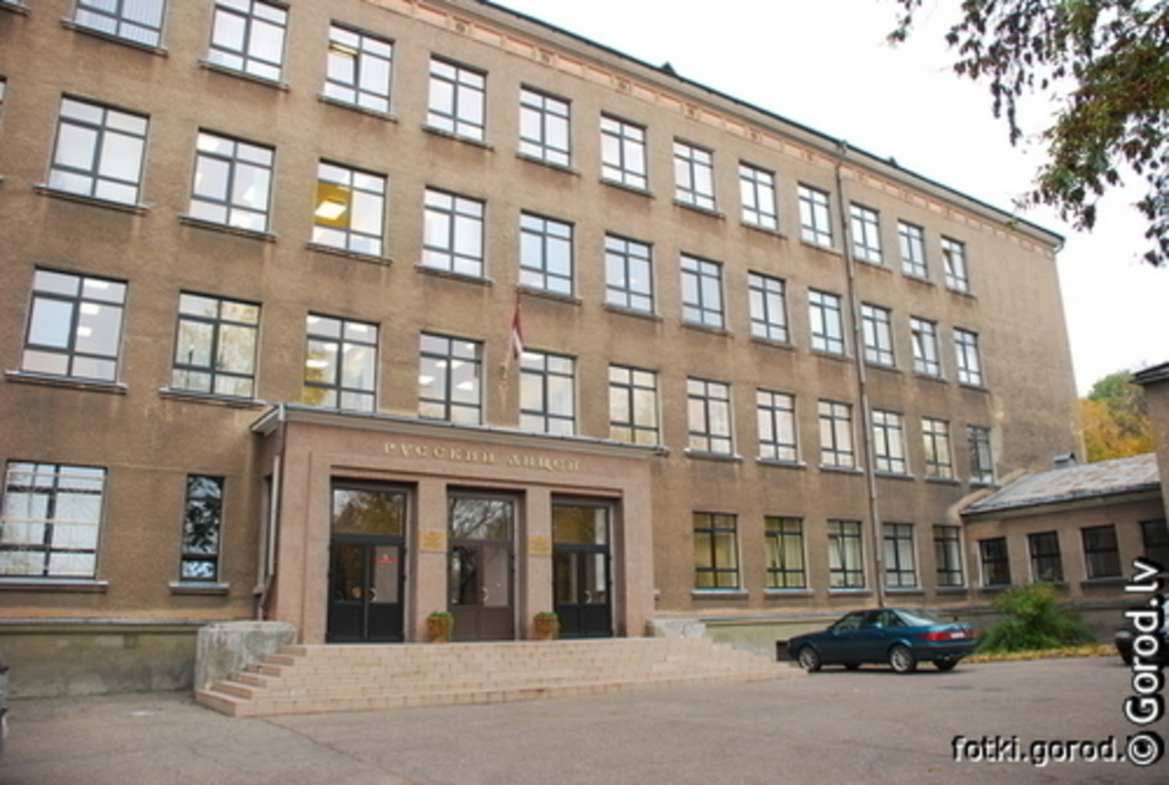 foto: lat.gorod.lv