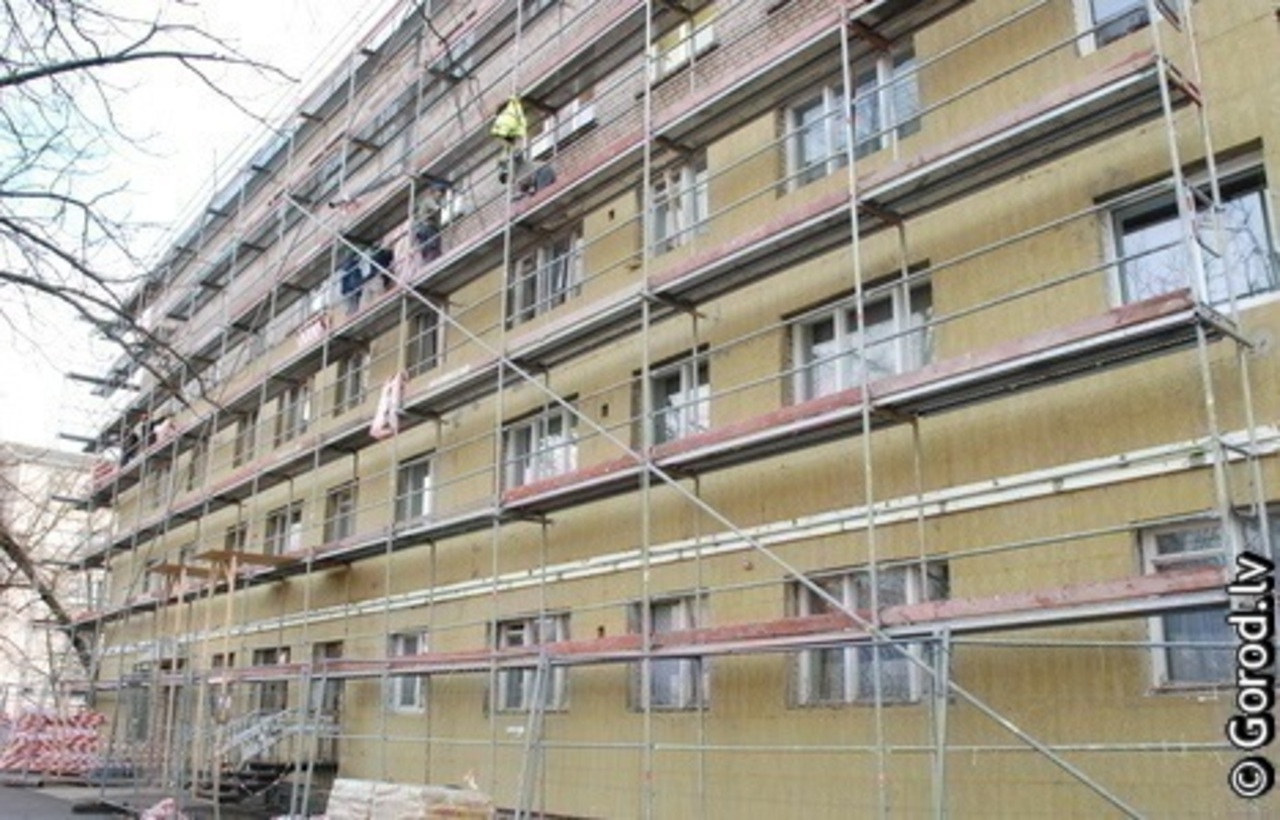 foto: lat.gorod.lv