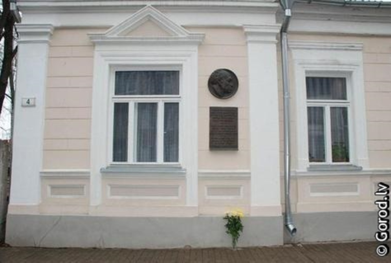 foto: lat.gorod.lv